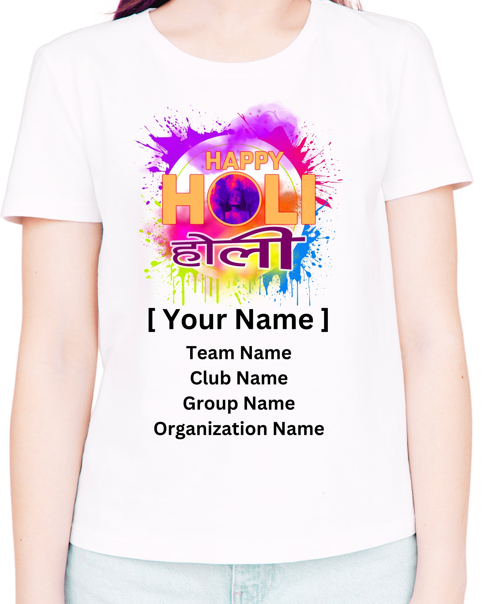 White holi t-shirt for men and women with colorful Happy Holi design and customizable text options