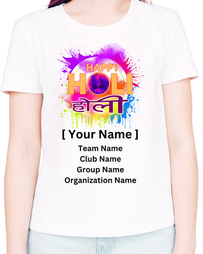 White holi t-shirt for men and women with colorful Happy Holi design and customizable text options