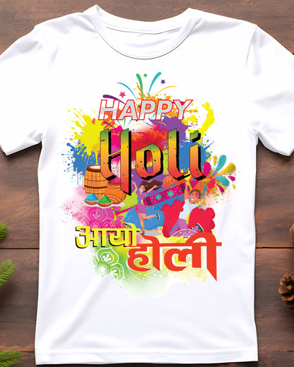 White holi t-shirt for men and women with colorful Happy Holi festival design and Hindi text